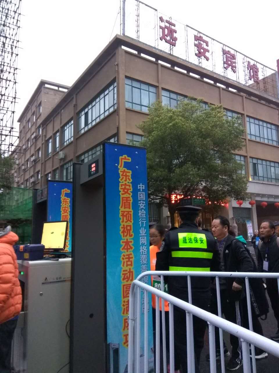 圖片關(guān)鍵詞